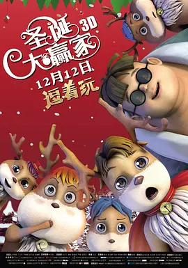 色呦呦在线播放
